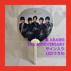 2026年最新】ジャニーズサインの人気アイテム - メルカリ