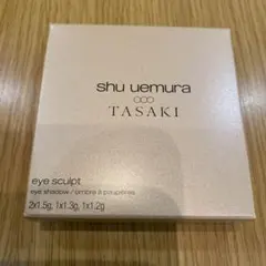 shu uemura アイスカルプト アイシャドウパレット