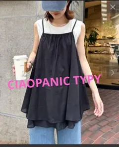 チャオパニックティピー＊スシボイルキャミチュニック　黒のサムネイル