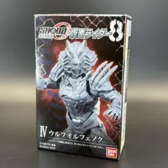 バンダイ 食玩 shodo 仮面ライダー ファイズ 555 ウルフオルフェノク