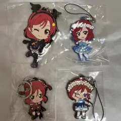 ラブライブ！ラバーストラップ　西木野真姫　4つ