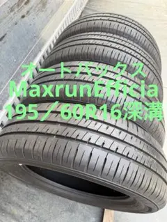 オートバックスサマータイヤ205／60R16 92H超深溝 - メルカリ