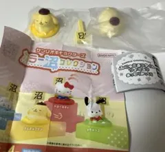 ガチャガチャ ポムポムプリン 【まとめ売り】