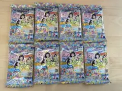 【未開封8個セット】アイプリグミvol4