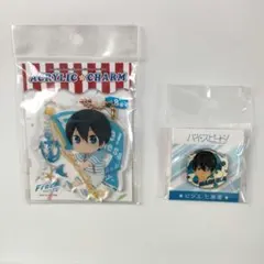 ハイ☆スピード!｜劇場版Free!｜松岡凛｜山崎宗介｜アクリルチャーム
