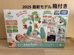 2026年最新】プーメリー 新型の人気アイテム - メルカリ