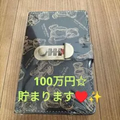 Item thumbnail for item 71ef21c5-4cae-4916-8387-1e4a347ee757