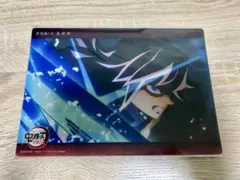 鬼滅の刃　WEBSHOPくじ　ビッグクリアカード　柱稽古編　冨岡義勇
