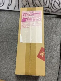 2025年最新】ポケモンマスターズexプレイマットの人気アイテム