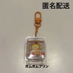ポムポムプリン みかん オレンジ パッケージ キーホルダー