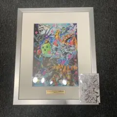 渡辺けんじ複製原画 デジモンアドベンチャー25周年 ポスター - メルカリ