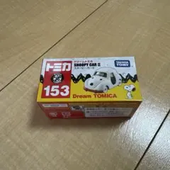 トミカ スヌーピーカーⅡのサムネイル