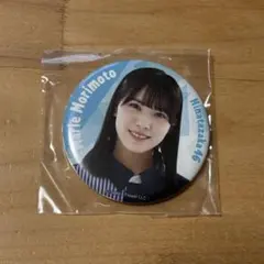 日向坂46 森本茉莉 缶バッジ - メルカリ