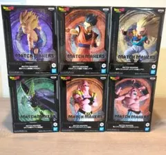 ドラゴンボールZ MATCH MAKERSフィギュア 6体セット