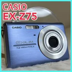 希少品【動作良好】CASIO カシオ EXILIM EX-Z75 レトロコンデジ Amazon | カシオ Exilim EX-Z75 7.2MP デジタルカメラ 3倍振動