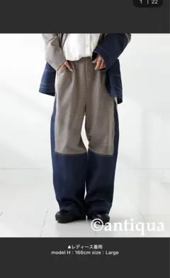 デニムドッキングパンツ