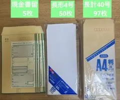 Item thumbnail for item eea5a9f4-c2fc-48ac-9cdc-71994d66cbd1