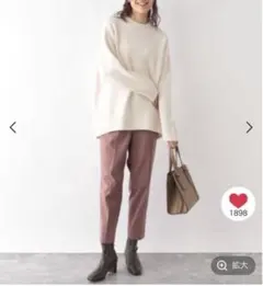 フワフワHug meスタンドネックプルオーバー