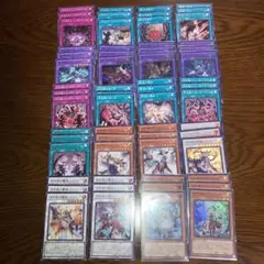 2026年最新】アザミナ 白き森の人気アイテム - メルカリ