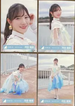 2025年最新】河田陽菜生写真の人気アイテム - メルカリ