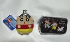 クレヨンしんちゃん※小銭入れ ※お札・小物入れ　2点セット
