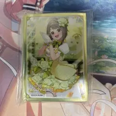 ブシロード スリーブ コレクション ラブライブ! 虹ヶ咲 中須かすみ