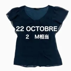 22オクトーブル❤ブラウス 半袖 ネイビー M フリル リボン シフォンのサムネイル