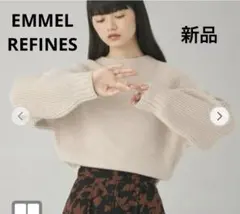 ［新品］EMMEL REFINES ラグランキリカエ ニットプルオーバーベージュ