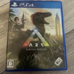 ARK: Survival Evolved PS4 ソフト