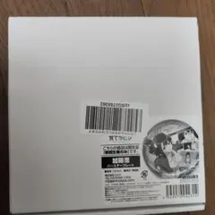 Item thumbnail for item b62a19ff-08ca-4674-9c99-dfb2e5845847