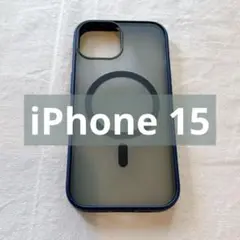 ☆　iPhone 15ケース　magsafe対応　ブルー　マット　ワイヤレス充電