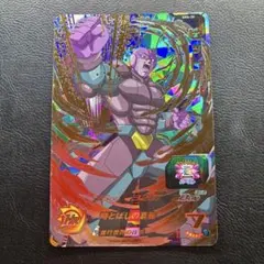 ドラゴンボールヒーローズ　SH4-36 ヒット　UR 旧弾　初期　まとめ　セット