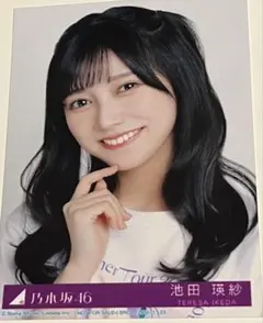 匿名】乃木坂46 池田瑛紗 14th anniversary 生写真 座りヨリ - メルカリ