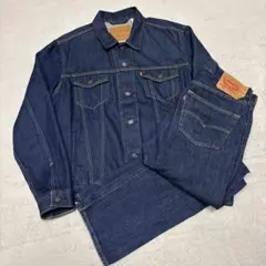 Levi’s/リーバイス　ジャケット× パンツ(501) セットアップ LEVI'S VINTAGE CLOTHING】セットアップ品番はこちらです