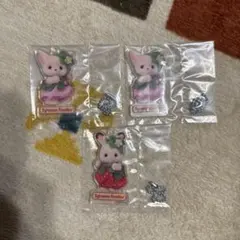 2つセット　シルバニアファミリー　アクリルキーチェーン　いちご