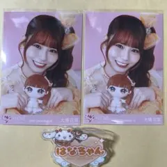 k*y様 =LOVE イコラブ 大場花菜 モリファン生写真 シナモンアクリルネー