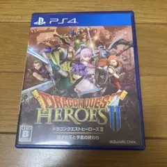 ドラゴンクエストヒーローズⅡ 2 双子の王と予言の終わり　PS4 ソフト