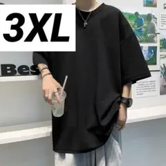 ◯Tシャツ　ブラック　黒　3XL  メンズ　カジュアル　サイドボタン　シンプル