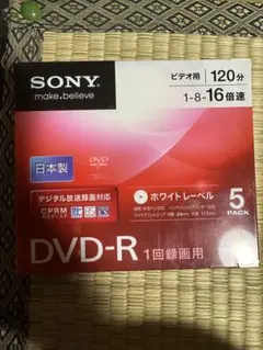 Item thumbnail for item 0506adb8-86e8-41f2-8e67-af016bec72b6