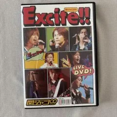 関ジャニ∞ Excite!!のLiveDVD