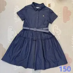 ケイトスペード☆シャツワンピース　サイズ150 双子