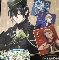 ツイステ　ツイステッドワンダーランド　ビジュアル色紙コレクションⅡ 1BOX