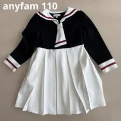 any FAM セーラー襟 ワンピース 110サイズ