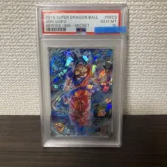 PSA10 スーパードラゴンボールヒーローズ 孫悟空 UM5-SEC3のサムネイル