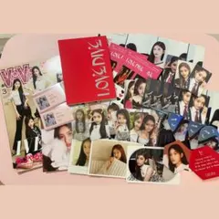 IVE イソ グッズ まとめ売り