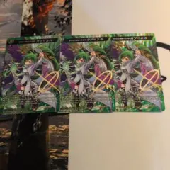 ヴァンガード 深淵霊域 ジルガーン FR - メルカリ