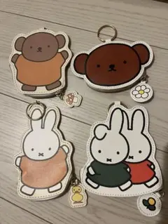 ミッフィー コインケース 4点セット　（単品も相談可）