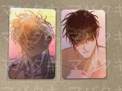 白夜の花道 コレクションフォトカード 12枚 韓国BL | Mercari