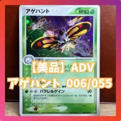 2026年最新】マーク・ハントの人気アイテム - メルカリ