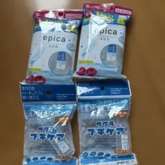 Menicon epica ソフトコンタクト洗浄保存液 310mL - メルカリ